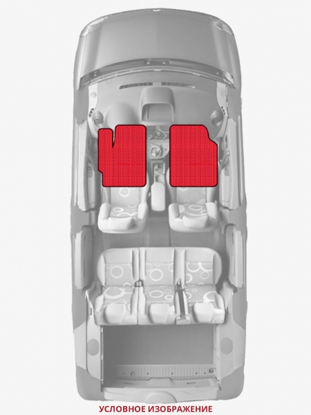 ЭВА коврики «Queen Lux» передние для Audi A8 (D2)