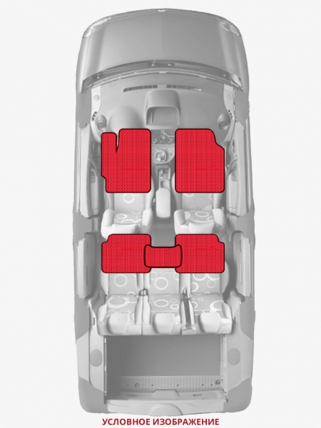 ЭВА коврики «Queen Lux» стандарт для Citroen Grand C4 Picasso (2G)