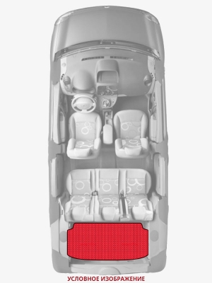 ЭВА коврики «Queen Lux» багажник для Honda Civic 4D (9G)